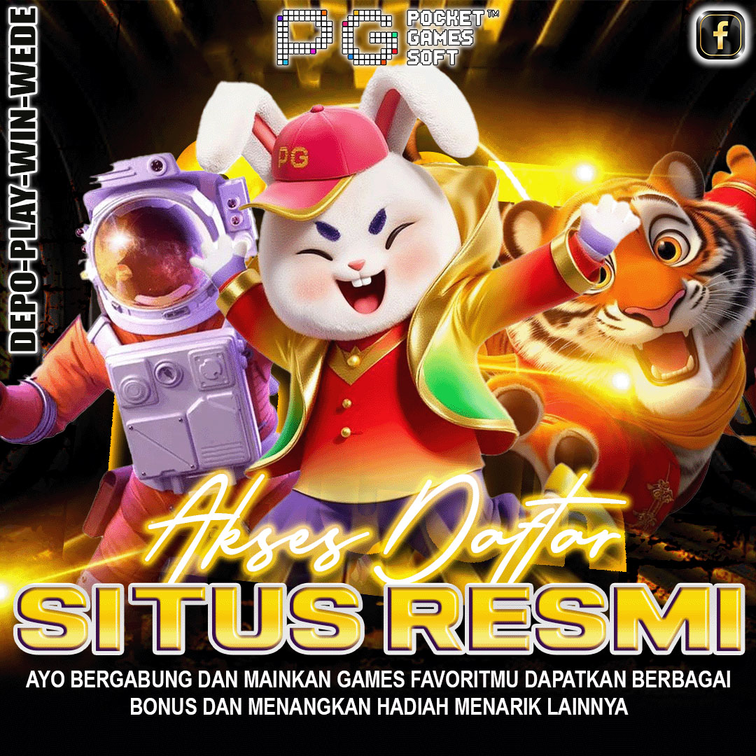Promo Banner